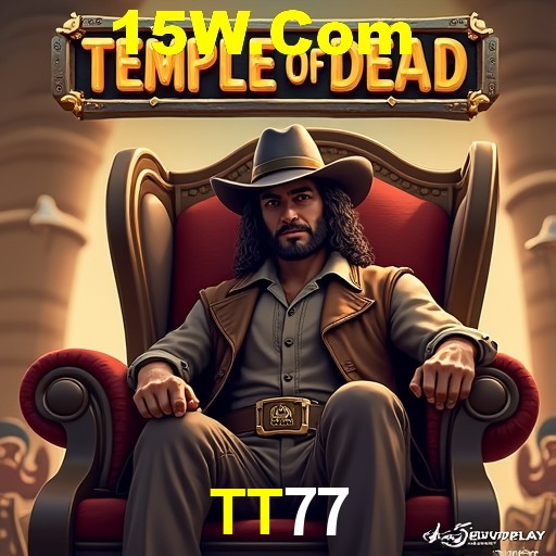 Responsive Design TT77